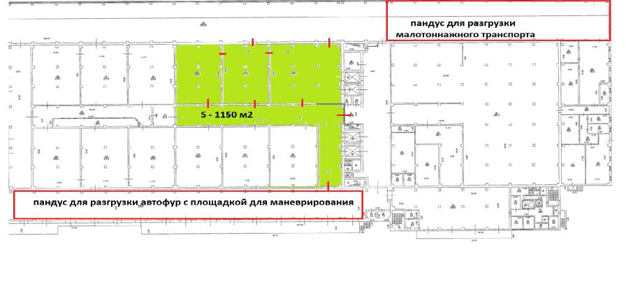 Помещение 1 150 м²