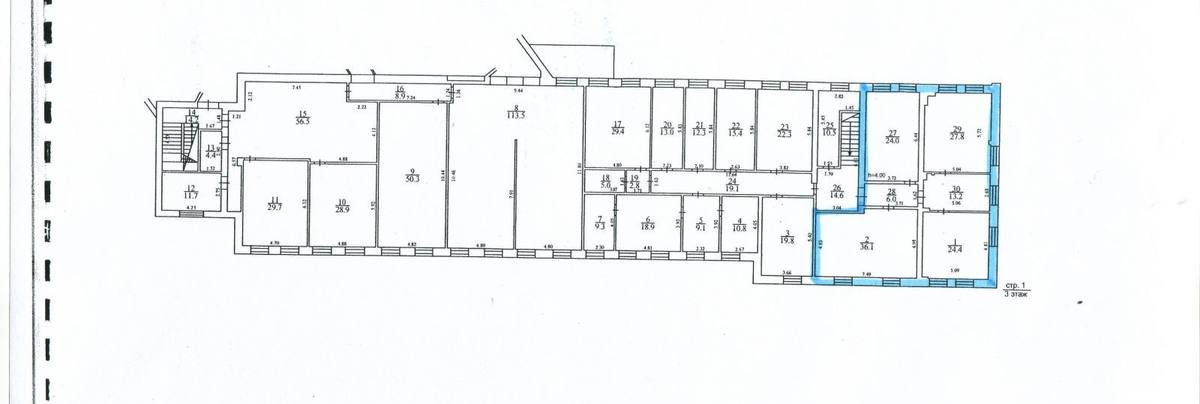 Помещение 150 м²