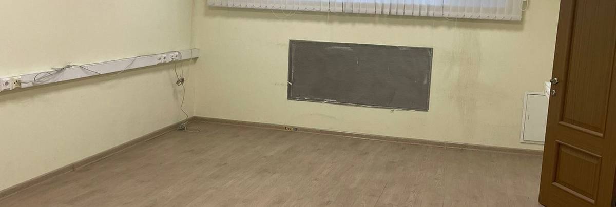 Офис 557 м²