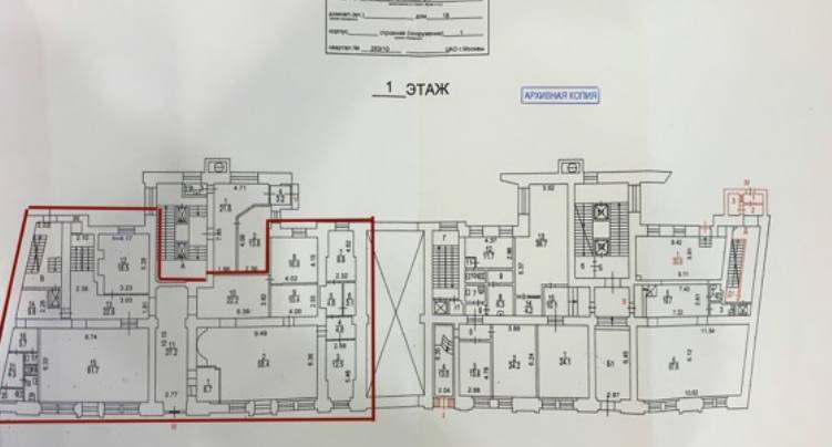 Офис 422 м²