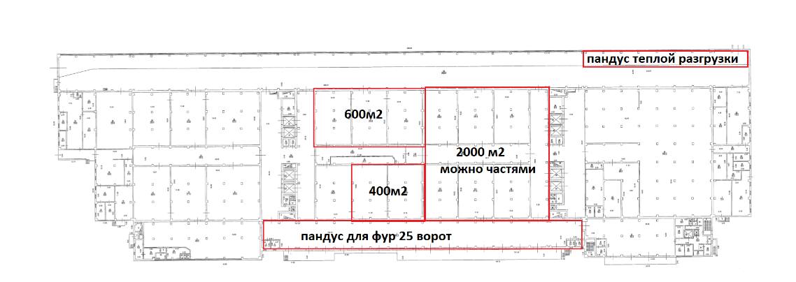 Помещение 3 000 м²