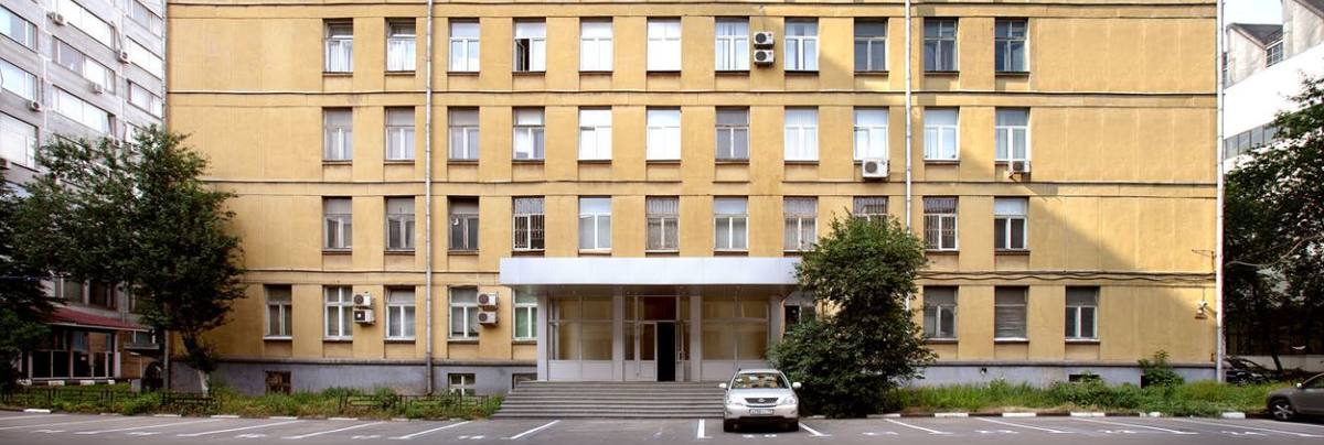 Офис 118 м²