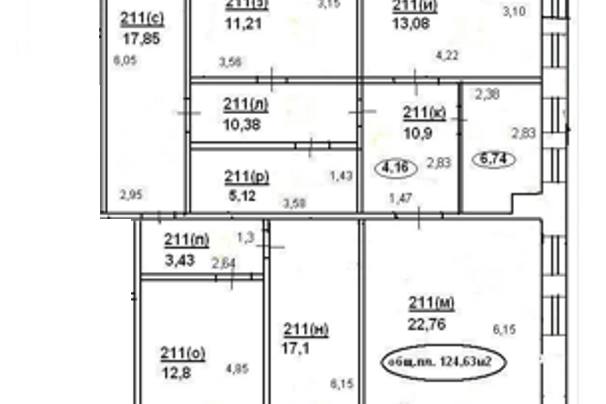 Офис 151 м² Офис 151 м²