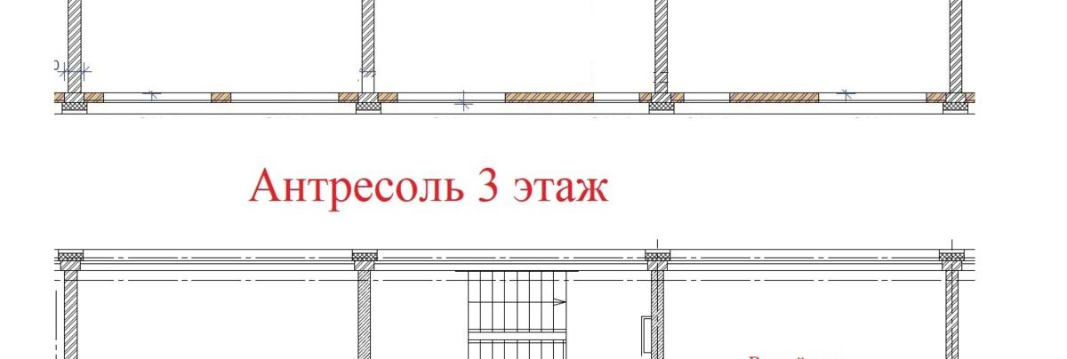 Офис 280 м²