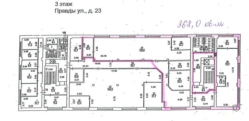 Помещение 368 м²