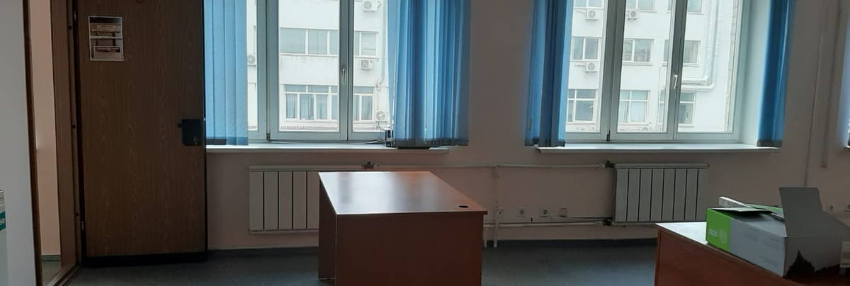 Офис 115 м²