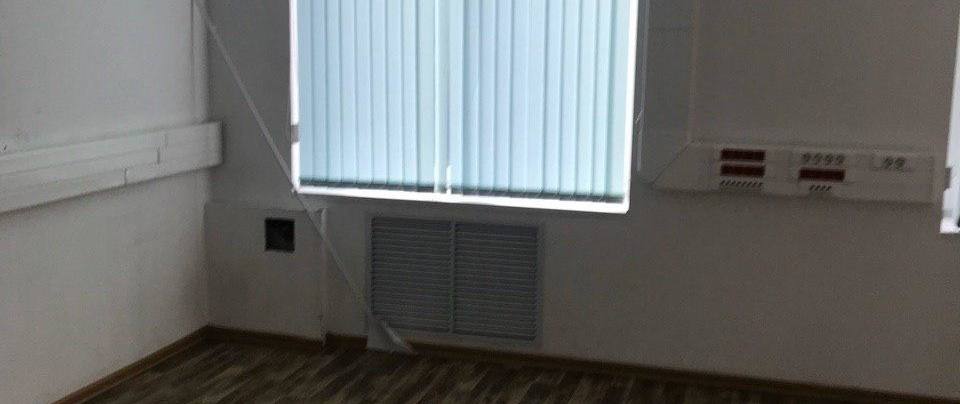 Помещение 658 м²