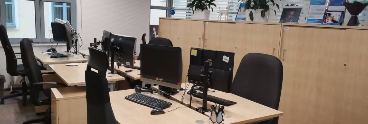 Офис 259 м²