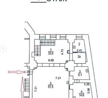 Офис 270 м²