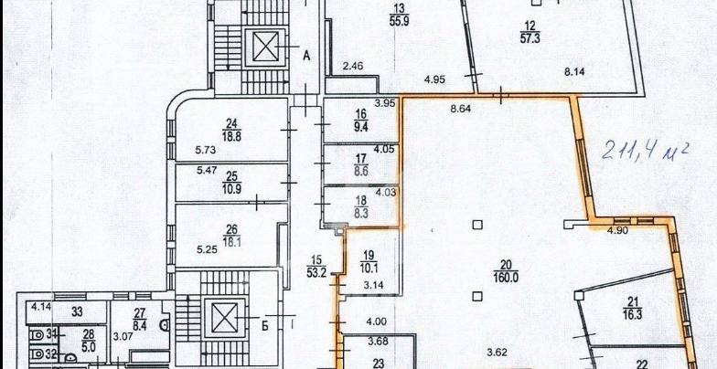Офис 211 м²