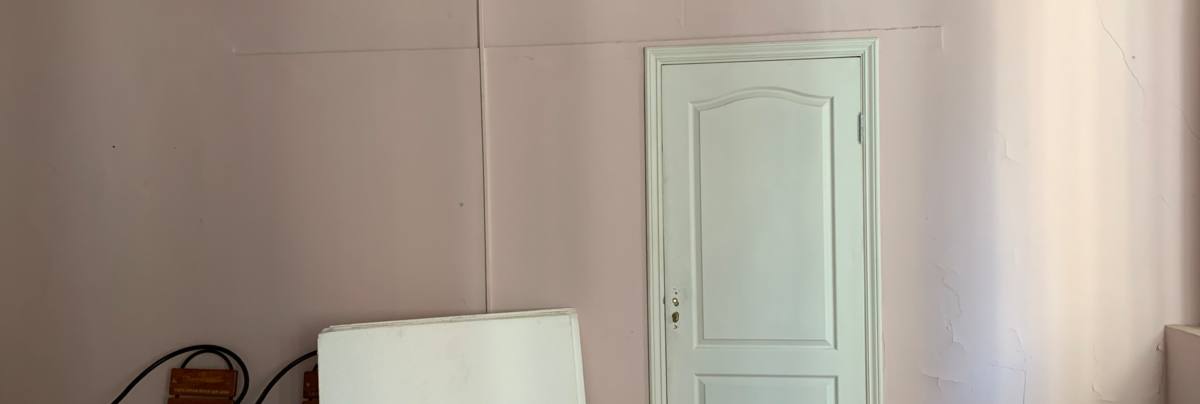 Офис 280 м²