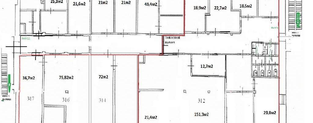 Офис 524 м²