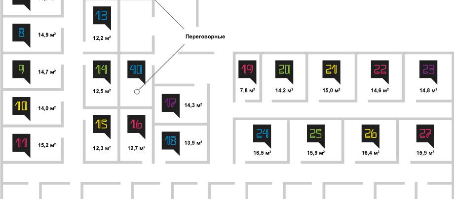 Офис 34 м²