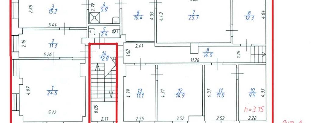Офис 170 м²