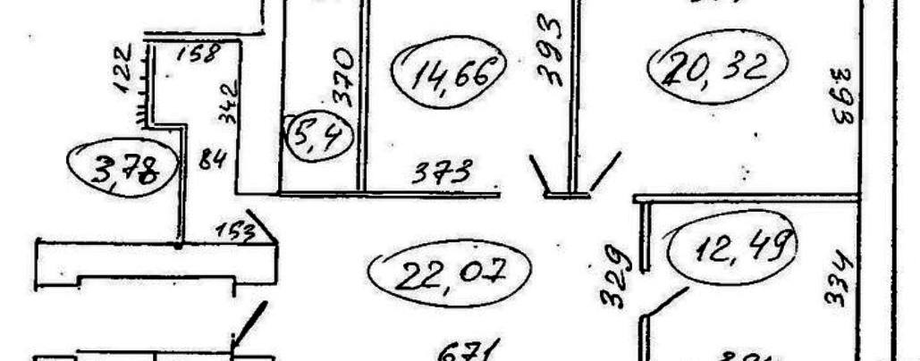 Помещение 172 м²