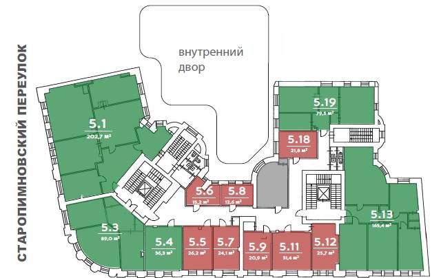Офис 202 м²