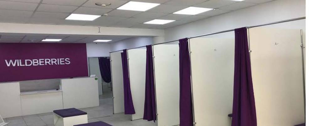 Помещение 1 180 м²