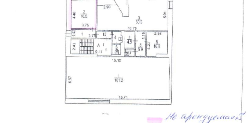 Помещение 231 м²