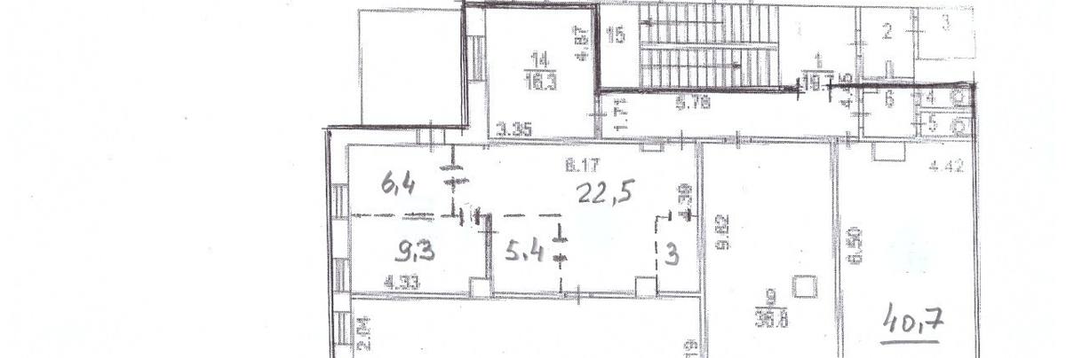 Помещение 230 м²