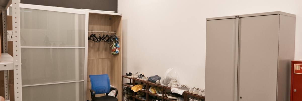 Помещение 1 532 м²