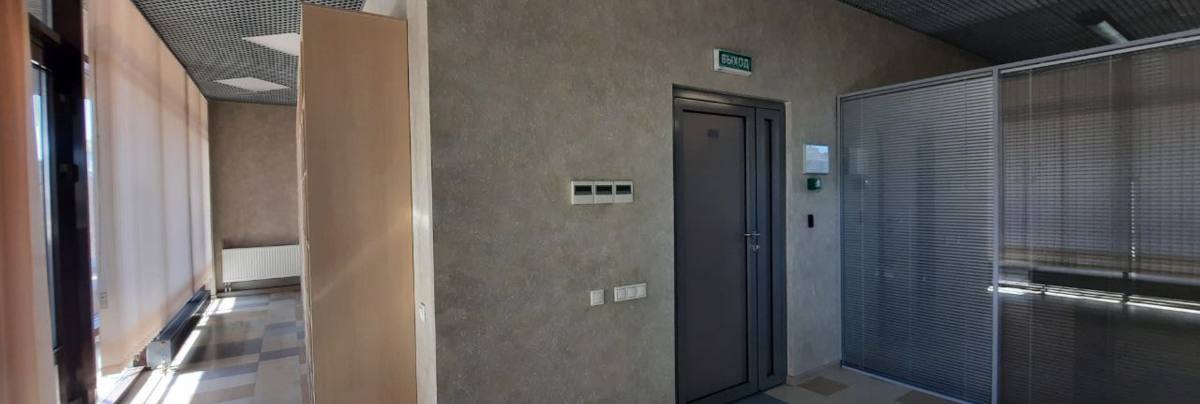 Офис 238 м²