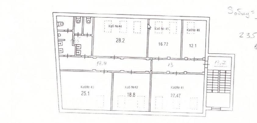 Помещение 188 м²