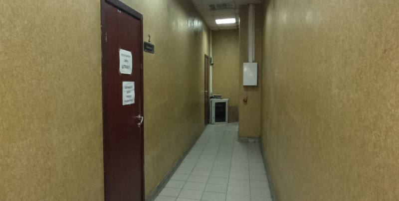 Офис 289 м²