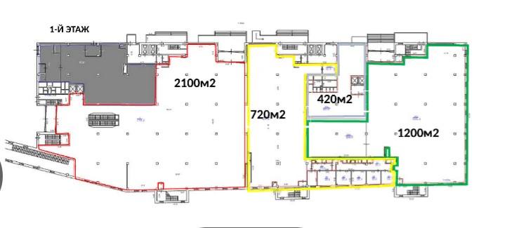 Офис 720 м²