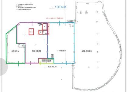 Офис 238 м²