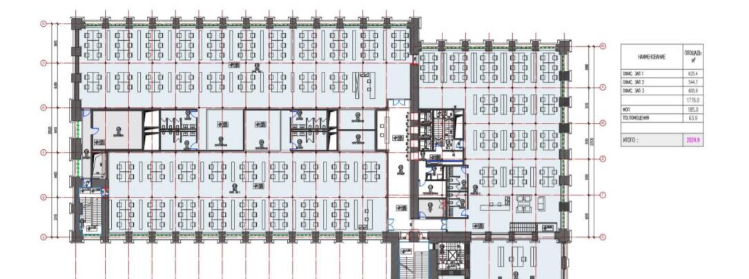 Помещение 546 м²