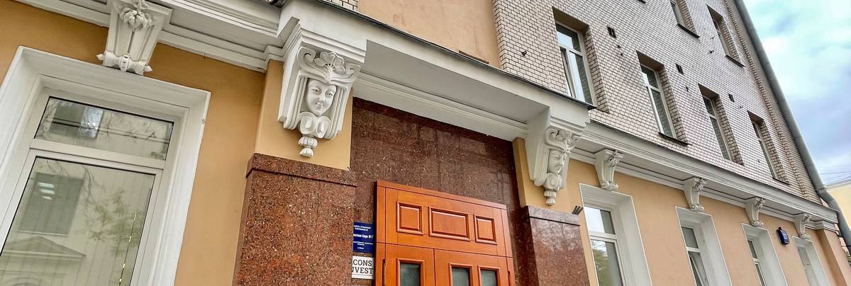 Помещение 115 м²