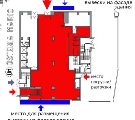 Офис 374 м²