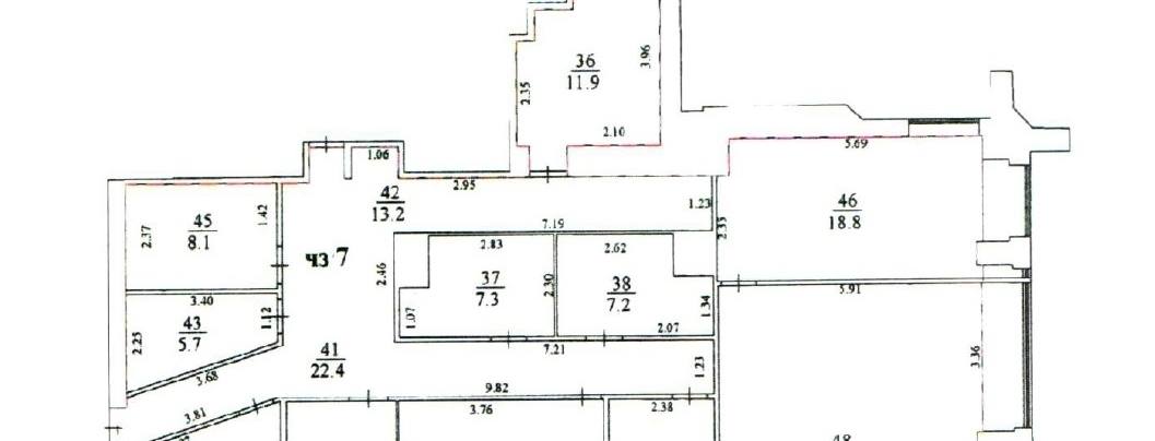 Помещение 174 м²