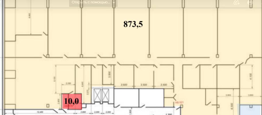 Помещение 634 м²