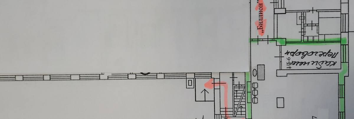 Помещение 135 м²