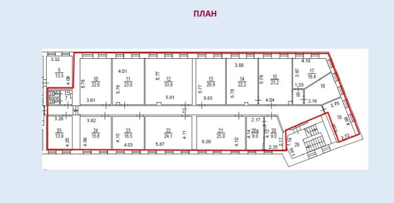 Офис 355 м²