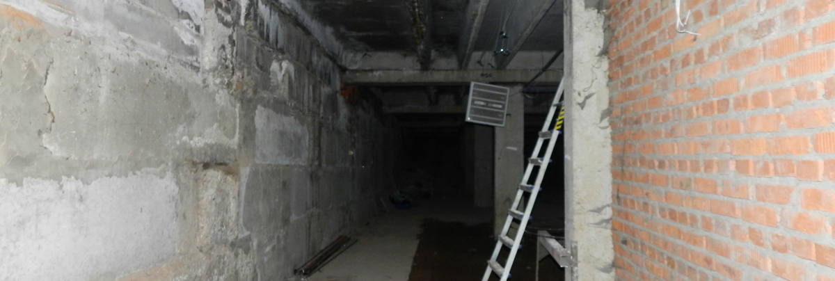 Офис 650 м²