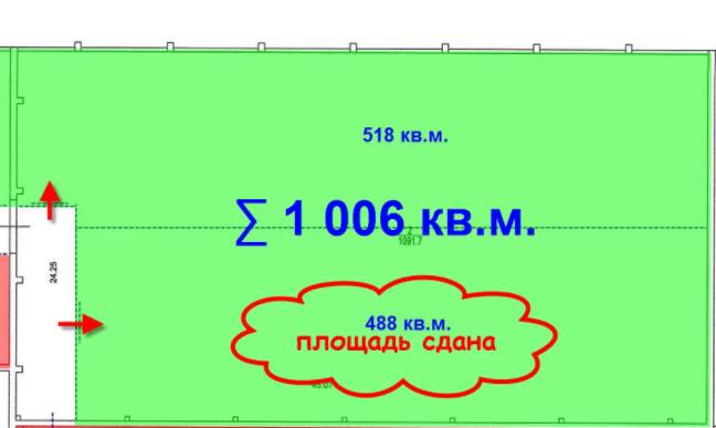 Офис 518 м²