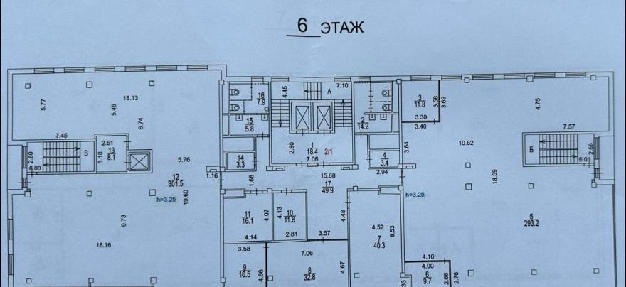 Офис 818 м²