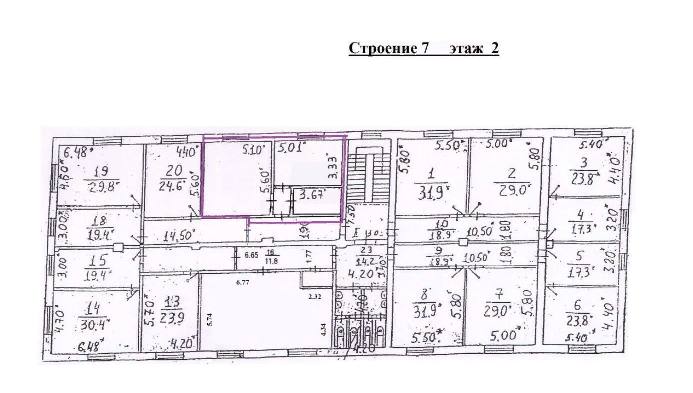 Помещение 59 м²