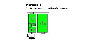 Помещение 32 м²