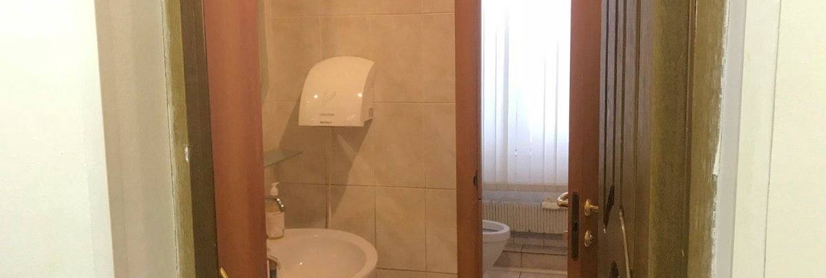 Помещение 250 м²
