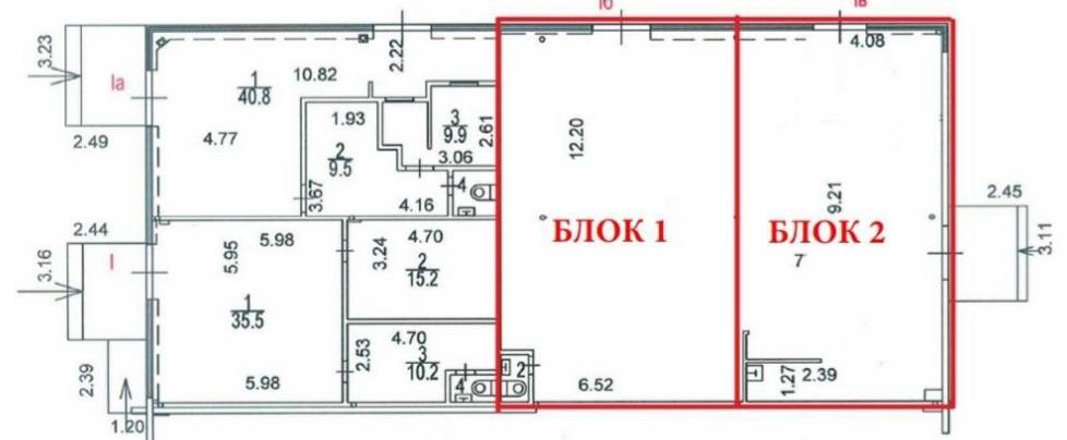 Офис 166 м²