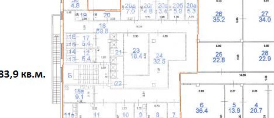 Офис 283 м²