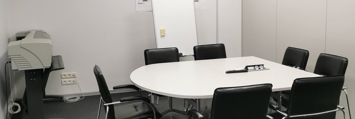 Офис 716 м²