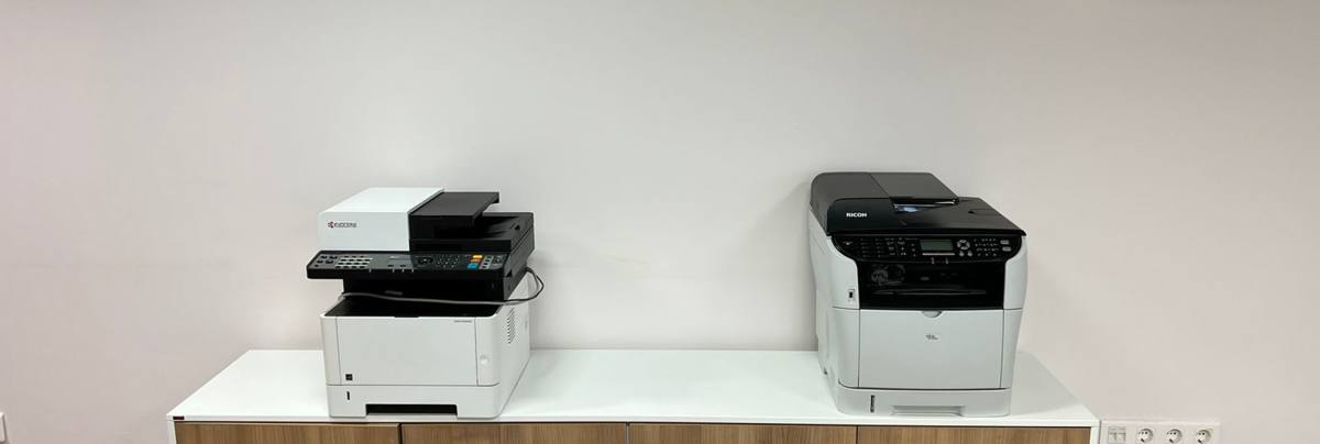 Офис 250 м²