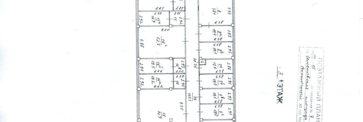 Помещение 1 500 м²
