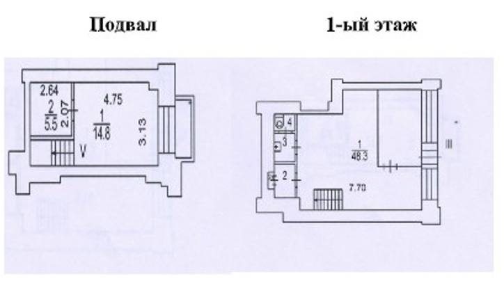 Офис 75 м²