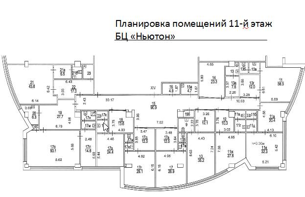 Помещение 660 м²