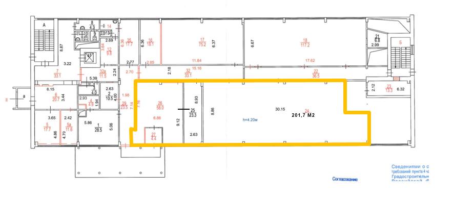 Офис 321 м²